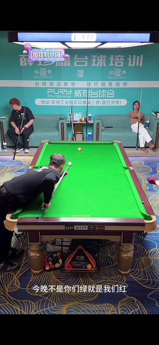 全队的整体 全队的整体