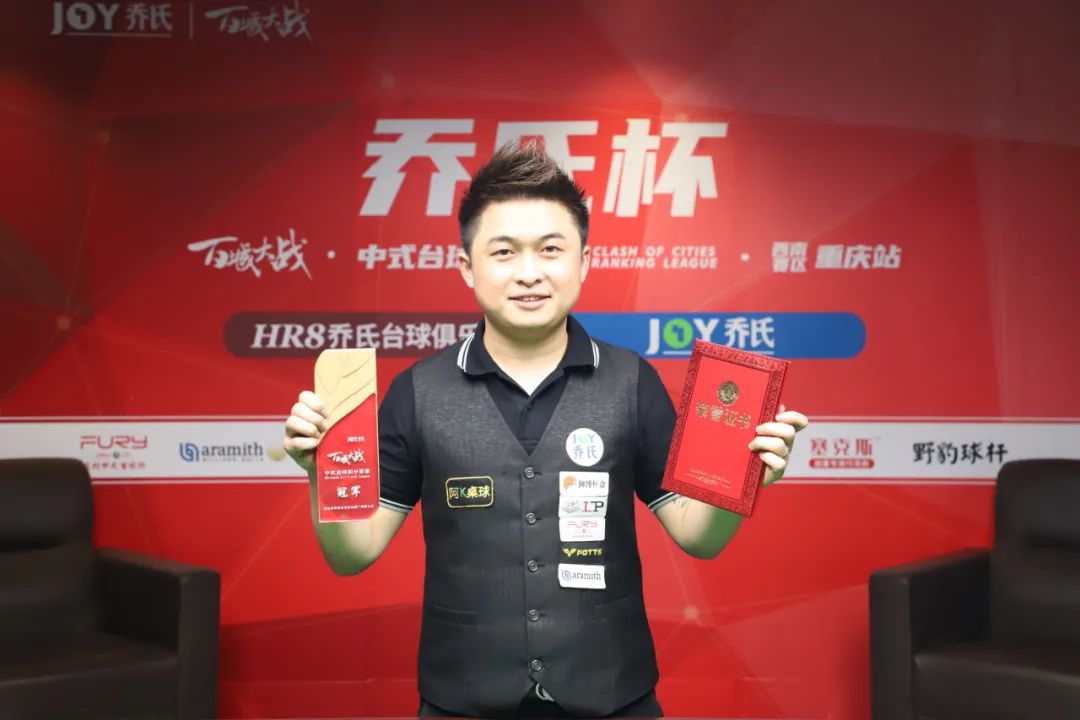 无论是身体 无论是身体