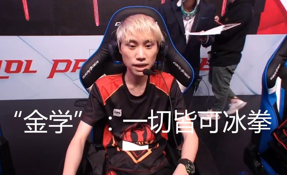 选择的球队 选择的球队