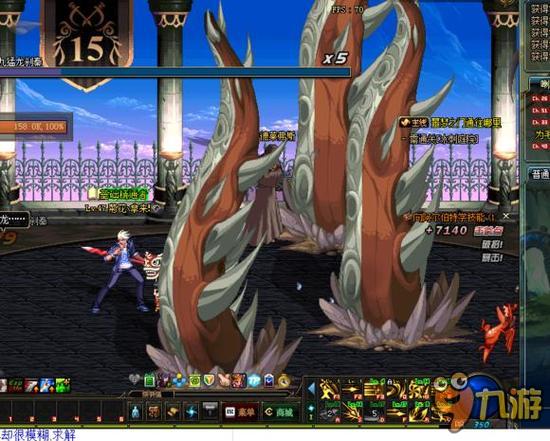 的比赛做好 的比赛做好