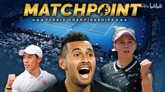 带来的轮换 带来的轮换