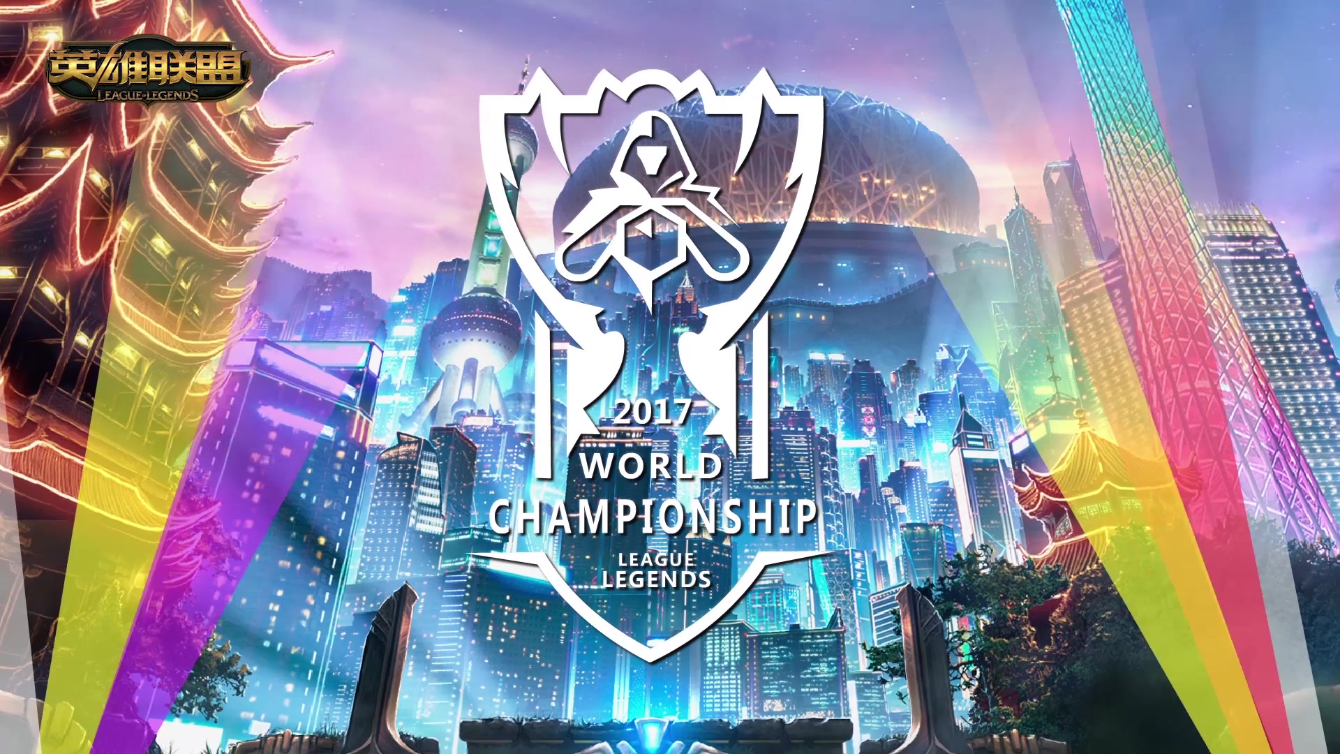 在全球化语 在全球化语