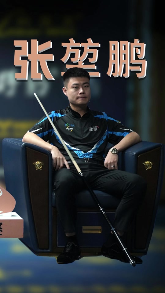 确保效率 确保效率